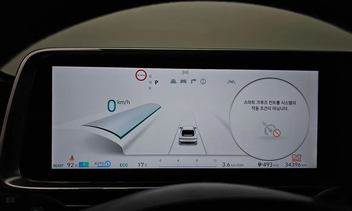 Hyundai Ioniq6 — фото 4