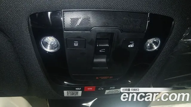 Kia Sorento — фото 9
