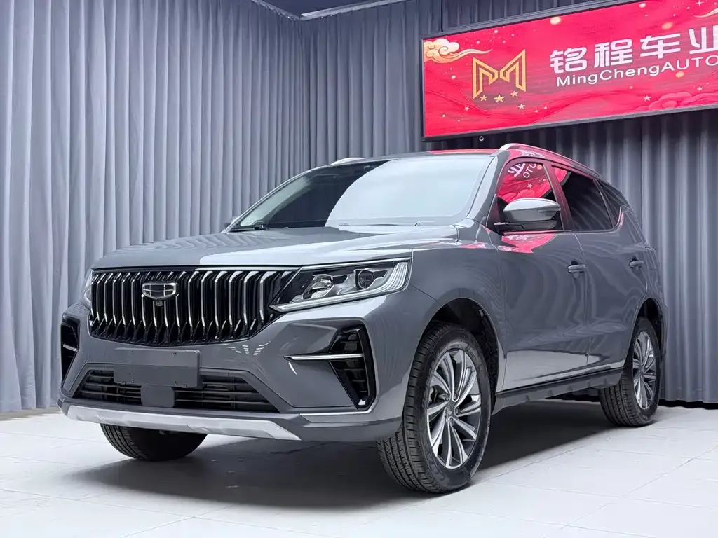 Geely Vision X6 — фото 1