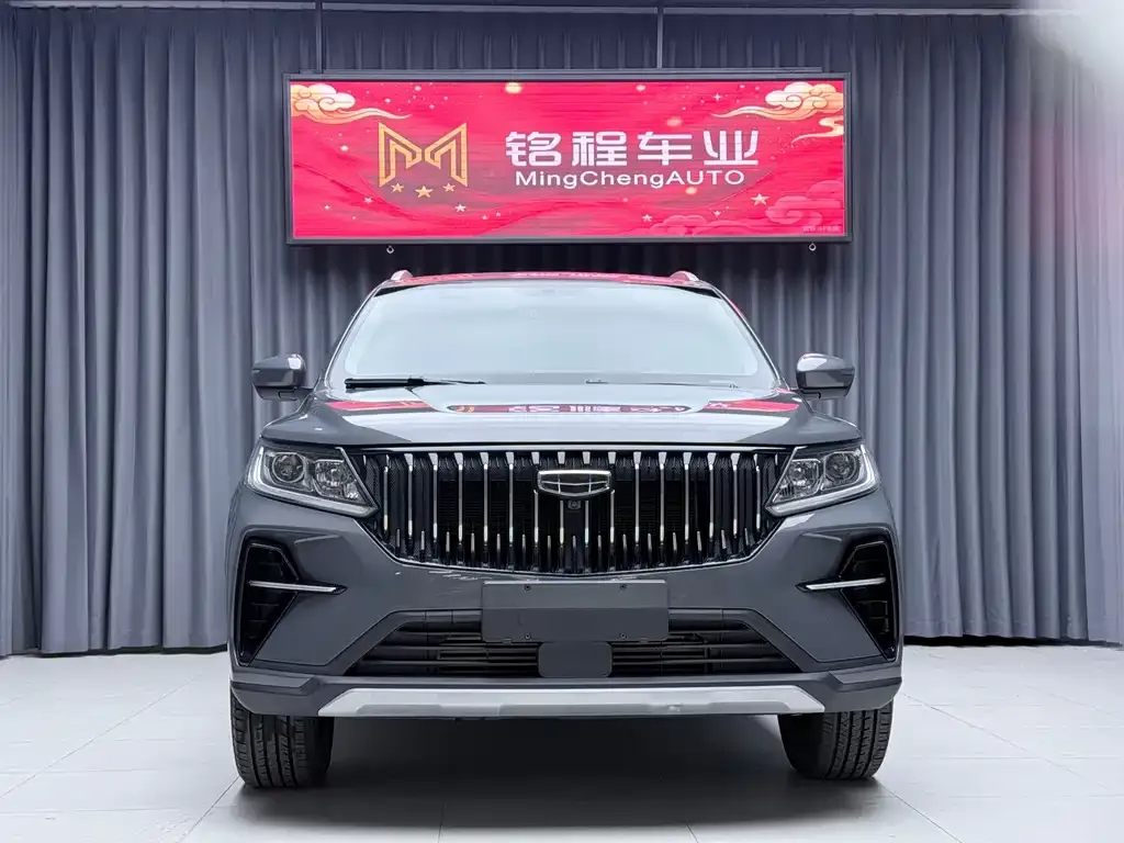 Geely Vision X6 — фото 2