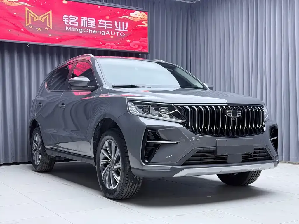 Geely Vision X6 — фото 5