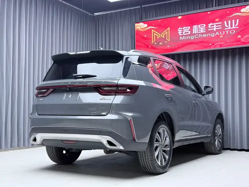 Geely Vision X6 — фото 8