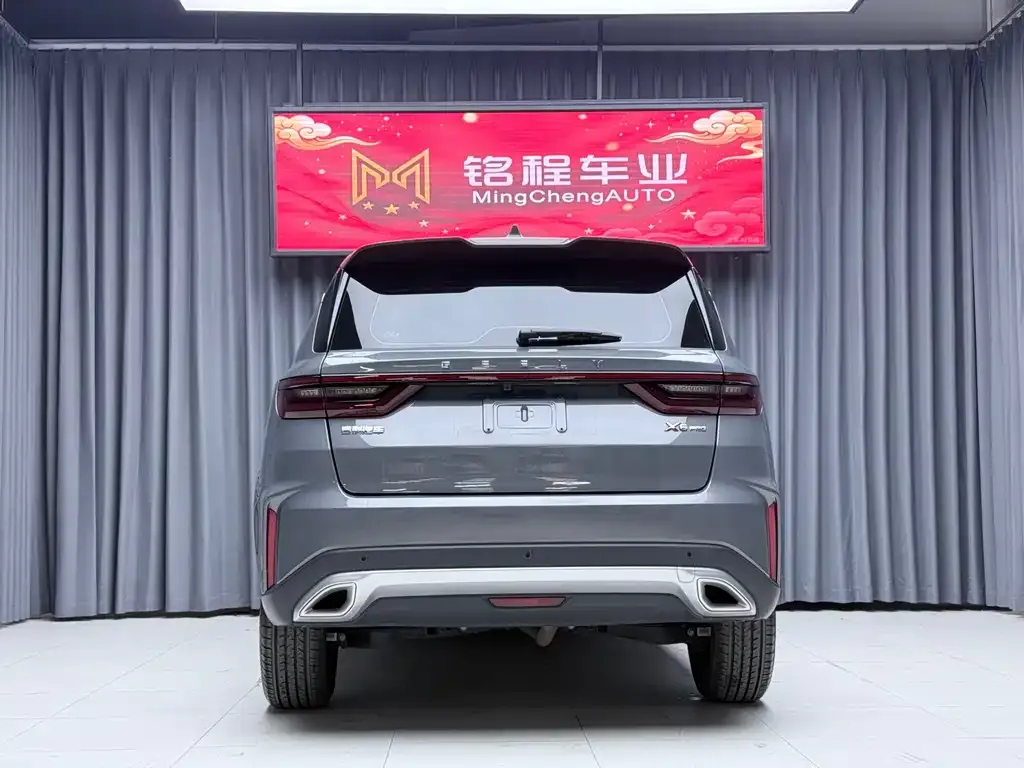 Geely Vision X6 — фото 3