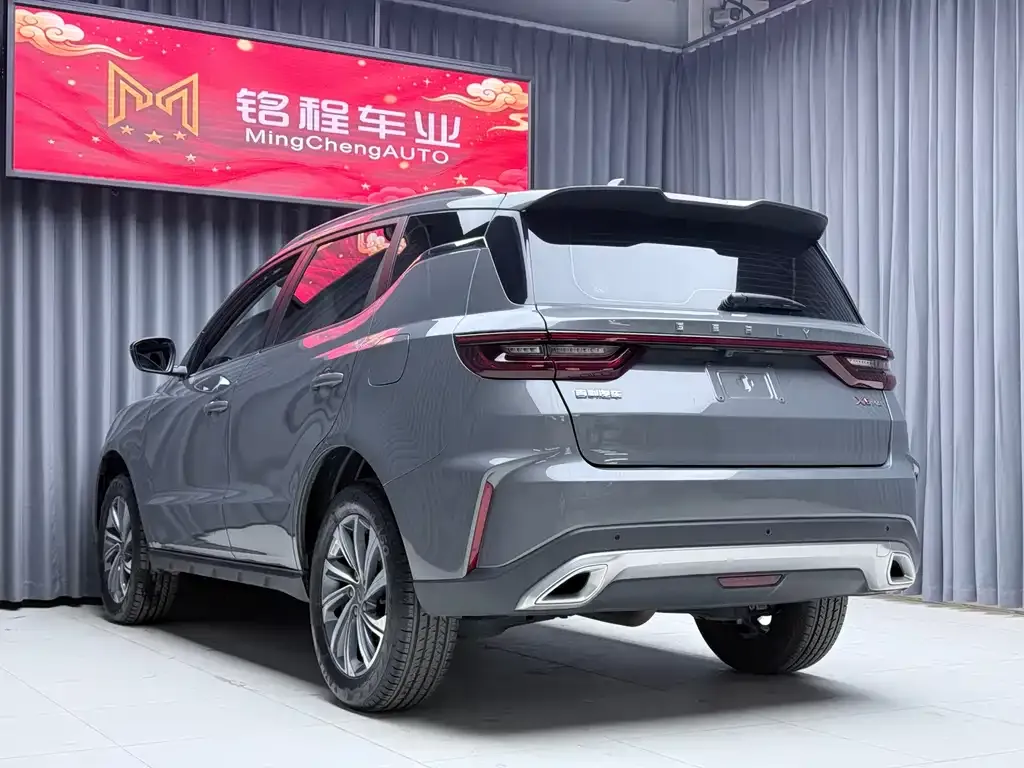 Geely Vision X6 — фото 9