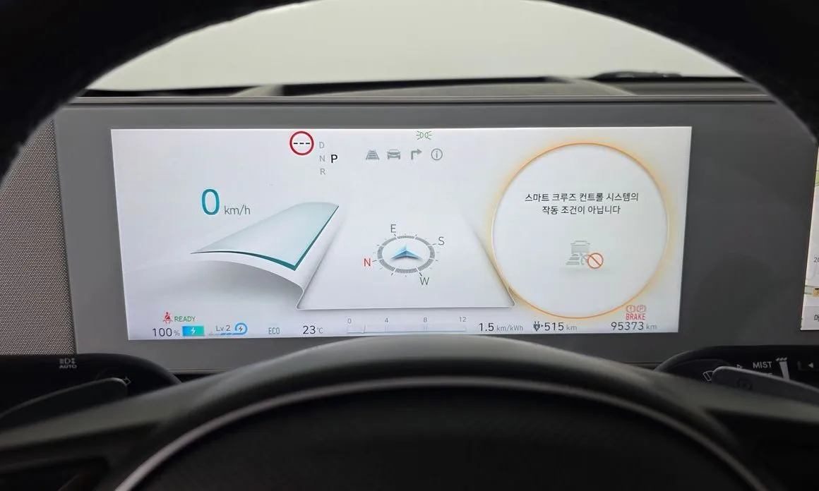 Hyundai Ioniq5 — фото 8
