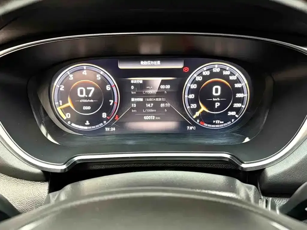 GAC Motor GS4 Plus — фото 3