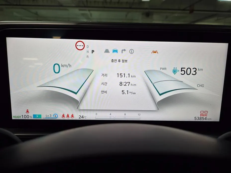 Hyundai Ioniq6 — фото 2