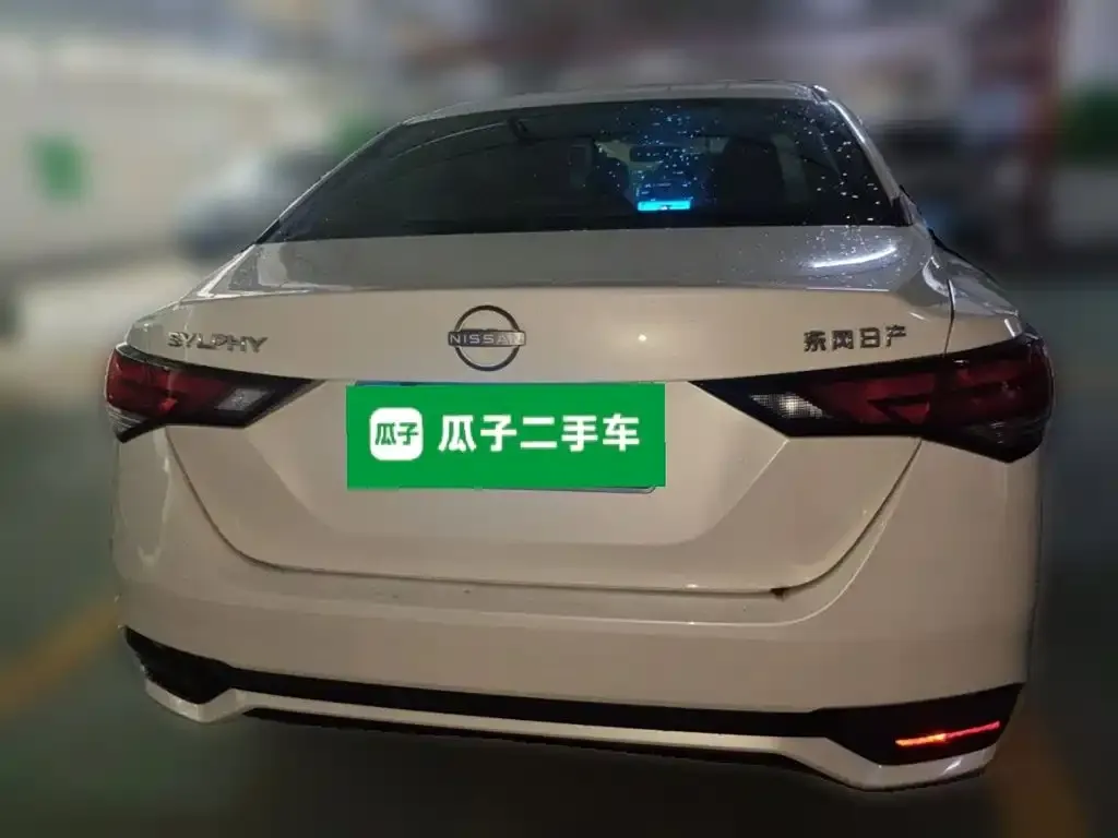 Nissan Sylphy — фото 2
