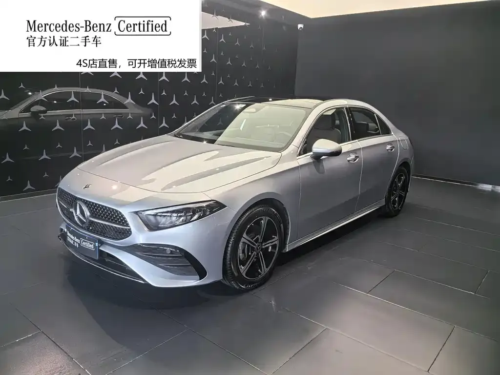 Mercedes-Benz A-Class — фото 1