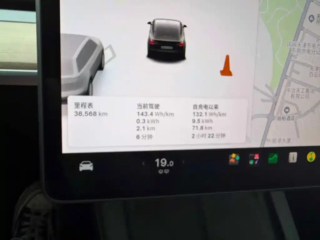 Tesla Model 3 — фото 2