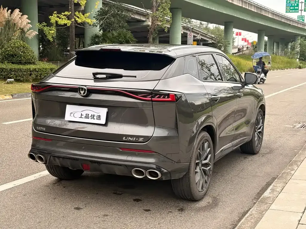 Changan CS75 — фото 9