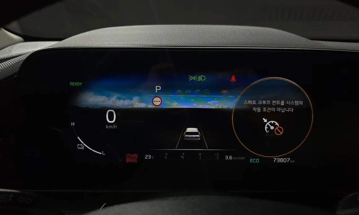Kia Niro — фото 2
