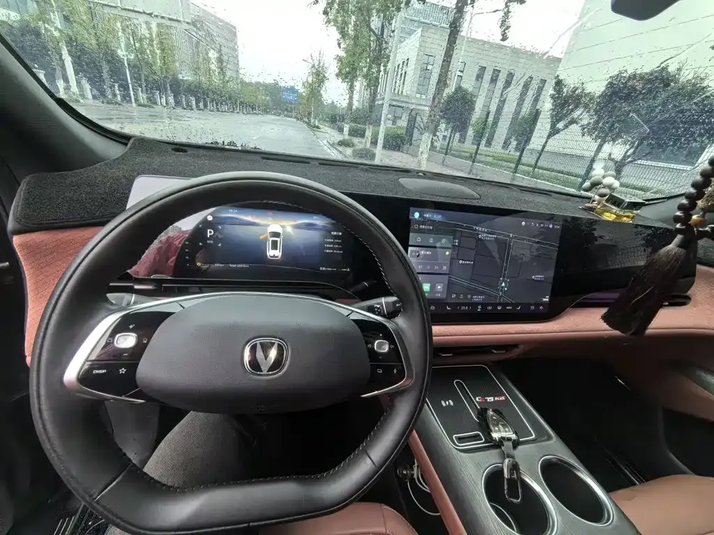 Changan CS75 PLUS — фото 6