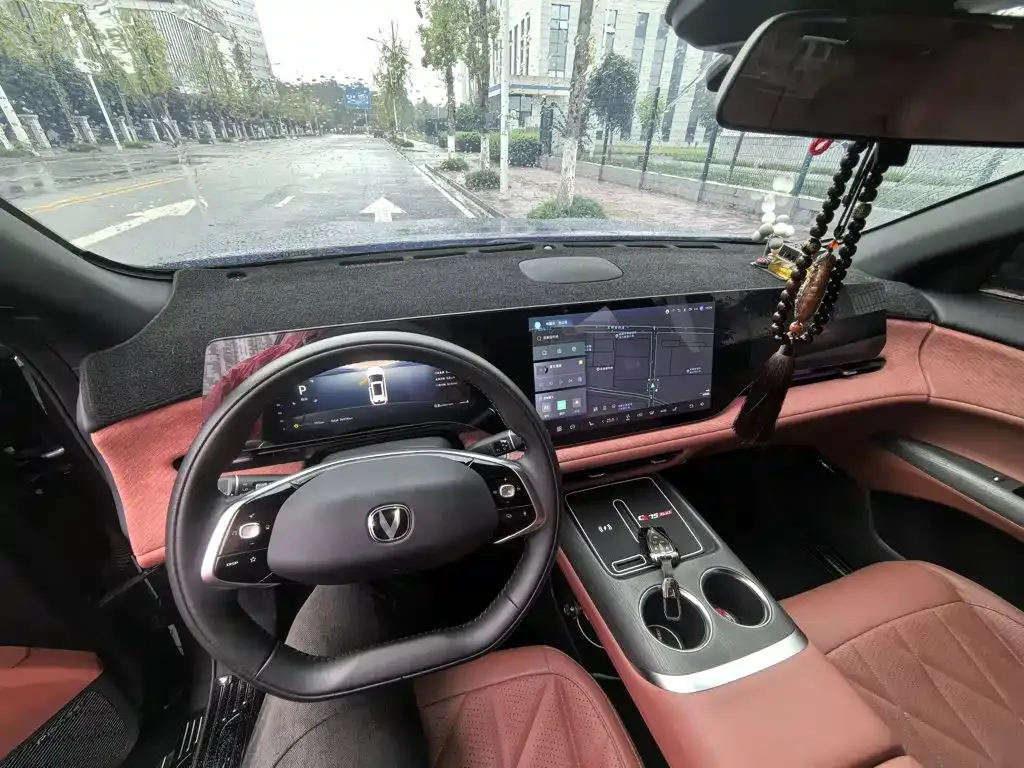 Changan CS75 PLUS — фото 8