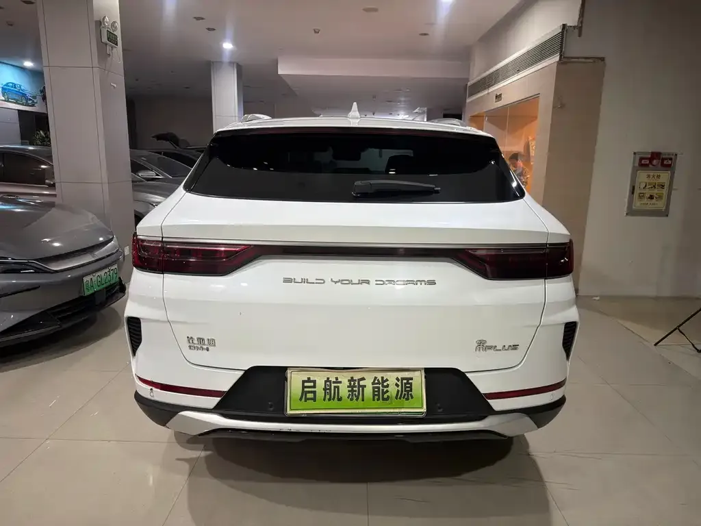 BYD PLUS New Energy — фото 2