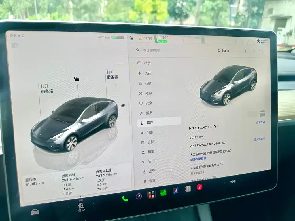 Tesla Model Y — фото 2