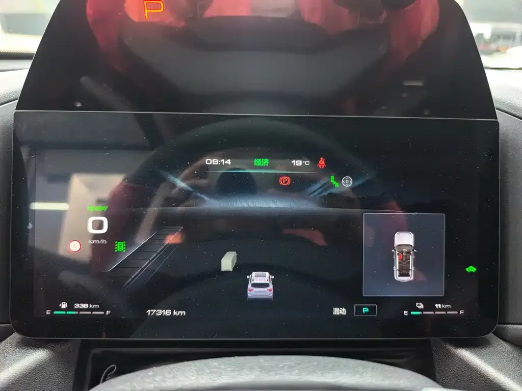 Haval Big Dog PLUS New Energy — фото 2