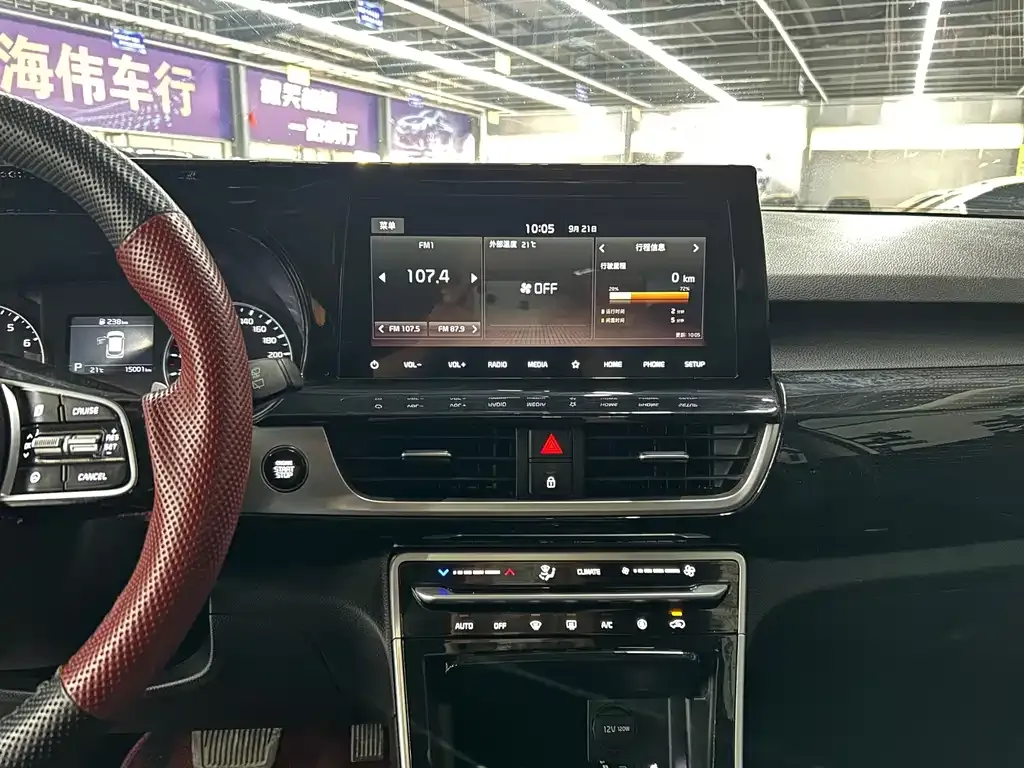 Kia KX3 — фото 2