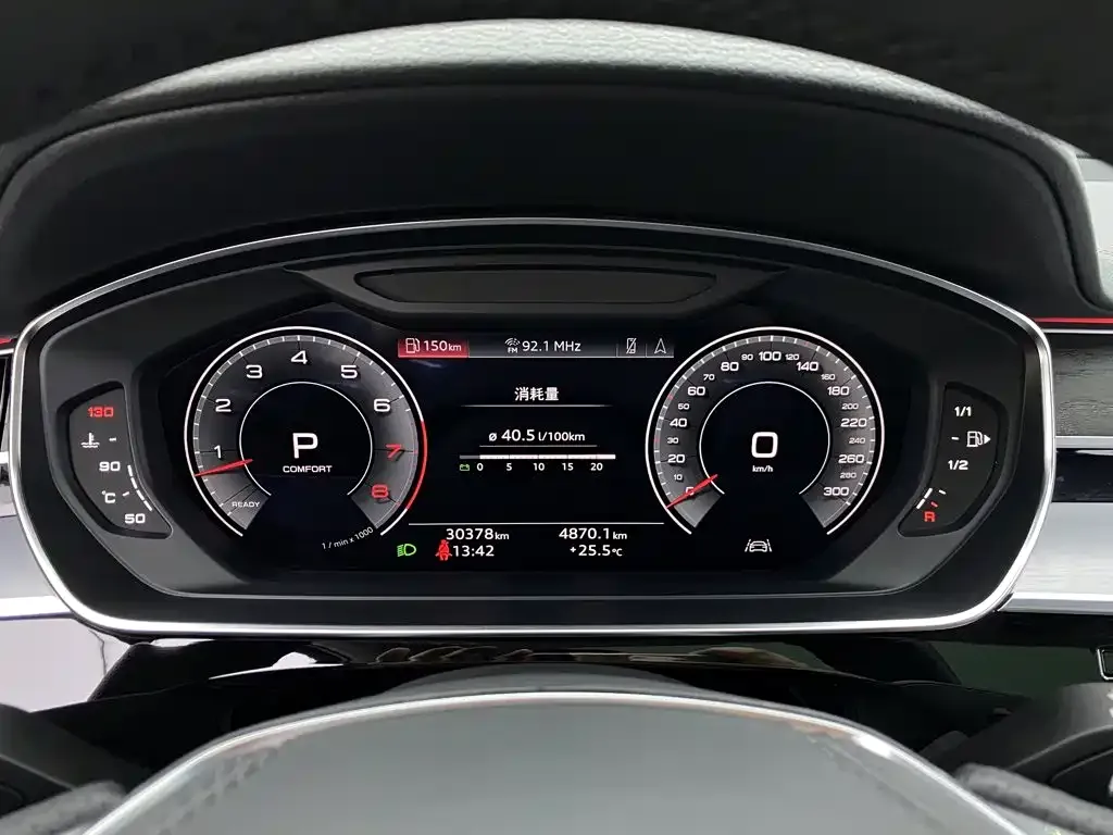 Audi A8 — фото 3