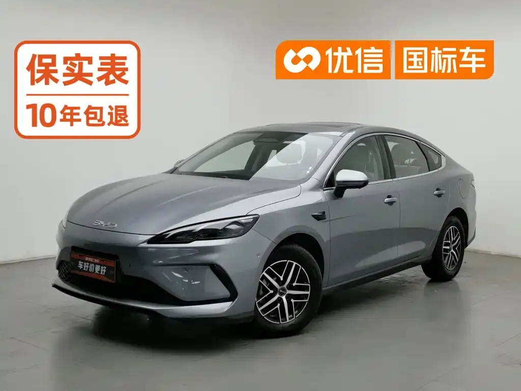 BYD Seal 05 DM-i — фото 1