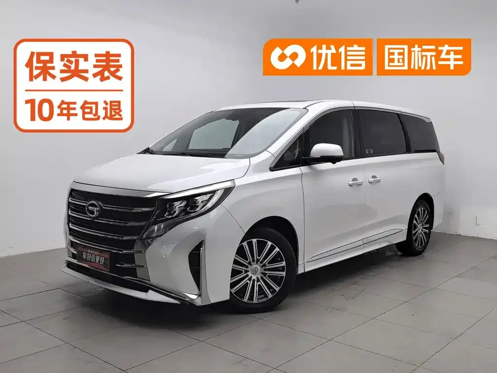 GAC Motor Trumpchi M8 — фото 1