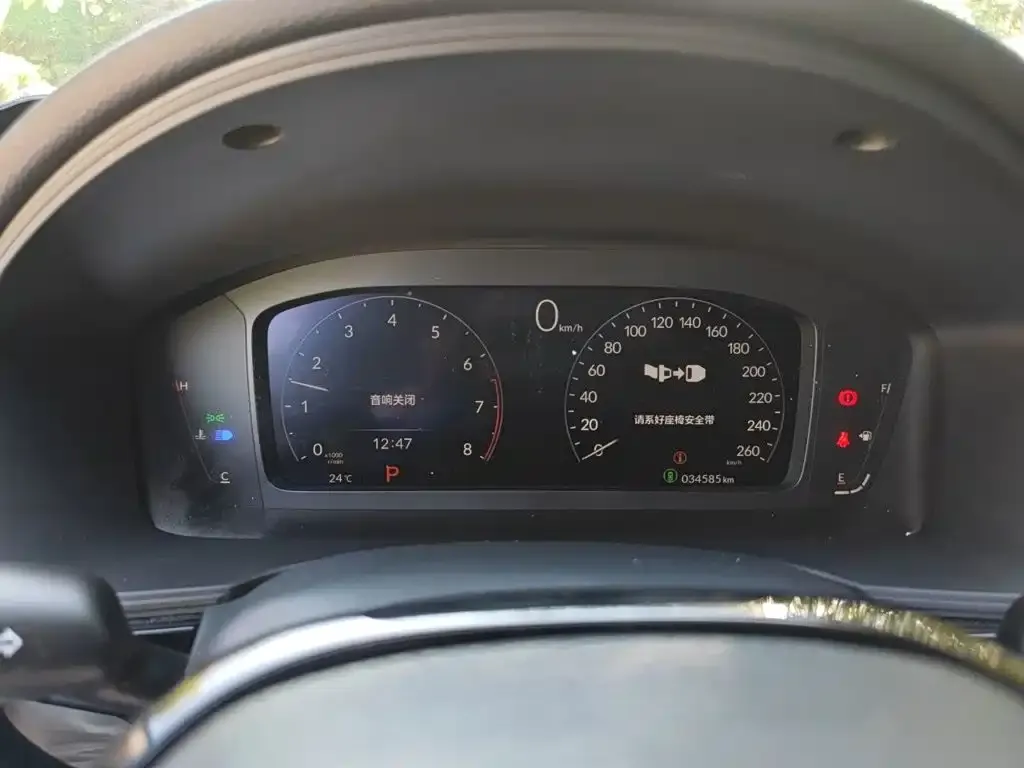 Honda Civic — фото 5