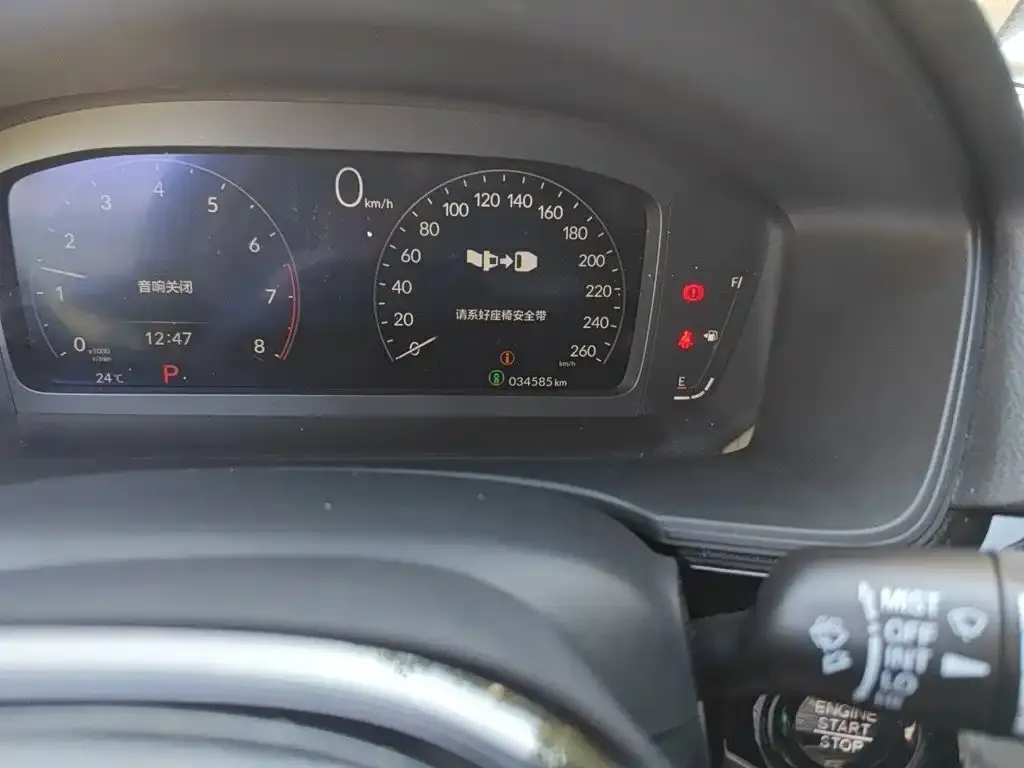 Honda Civic — фото 9