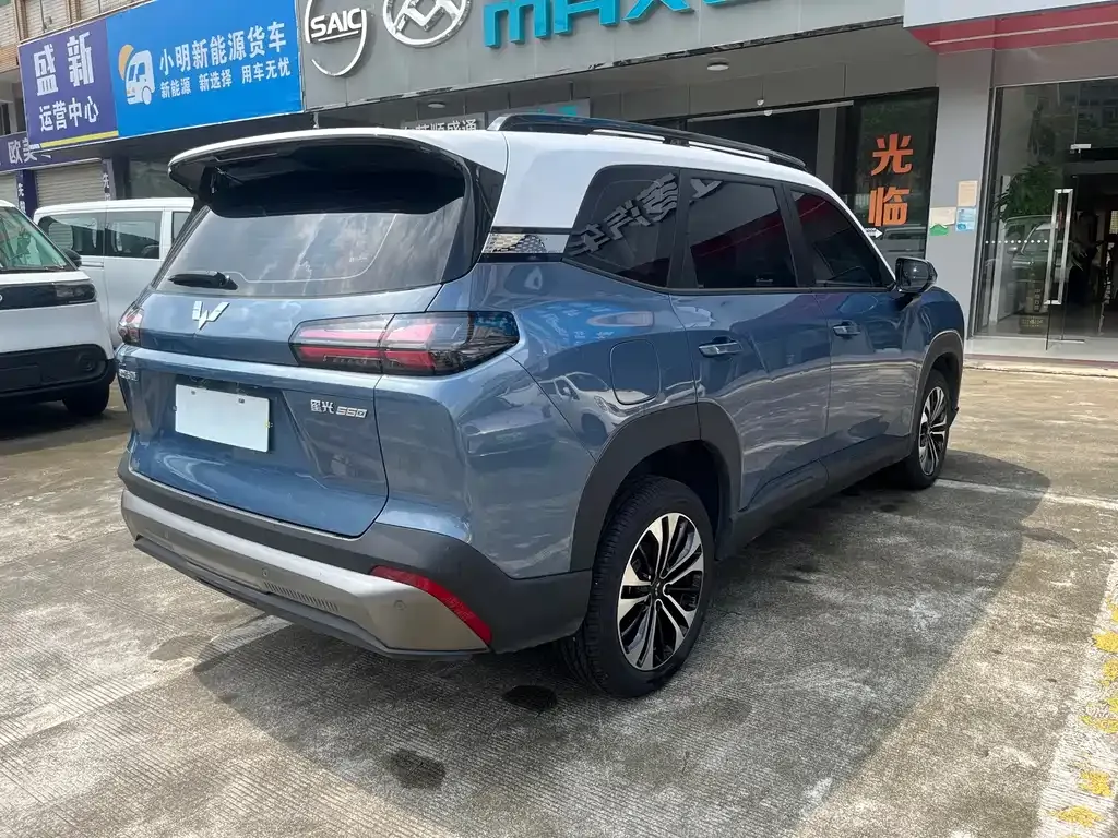 Wuling Xingguang 560 New Energy — фото 8