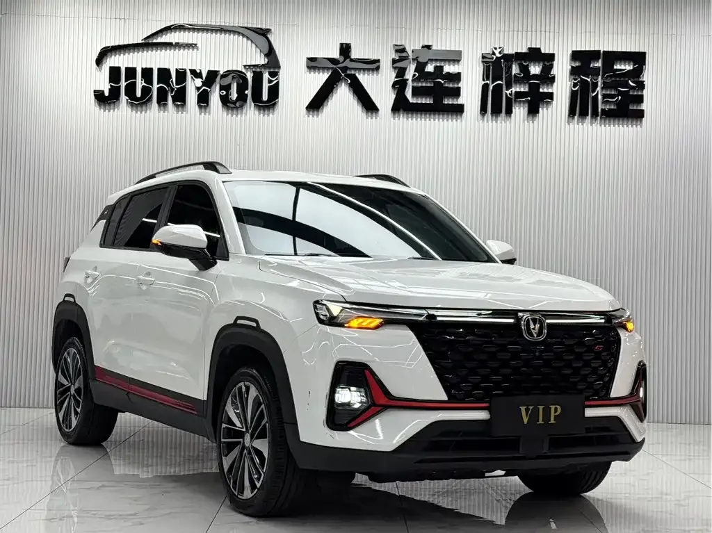 Changan CS35PLUS — фото 10