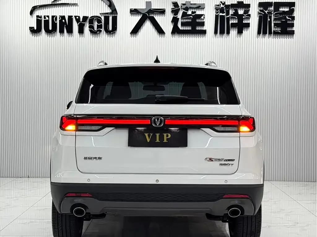 Changan CS35PLUS — фото 3