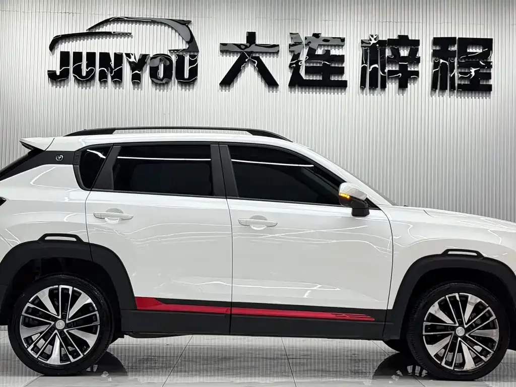 Changan CS35PLUS — фото 7