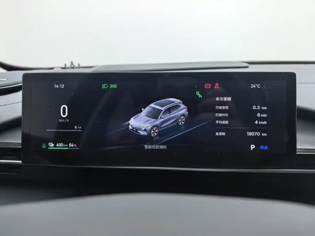 Geely Galaxy E5 — фото 2