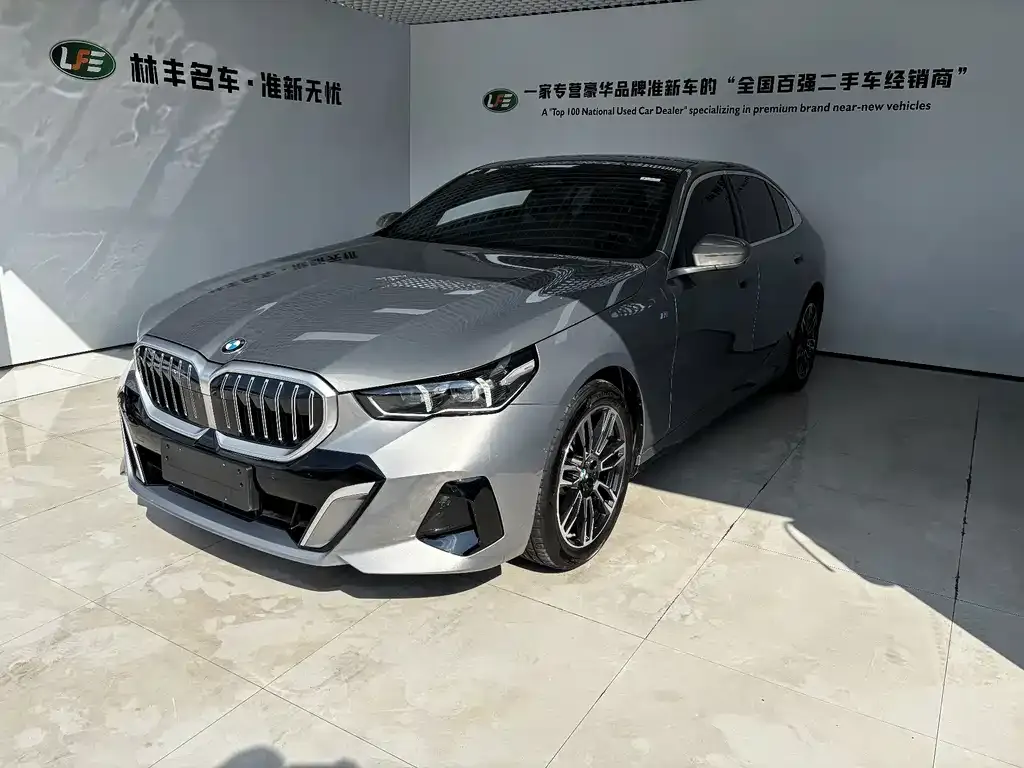 BMW 5 Series — фото 1