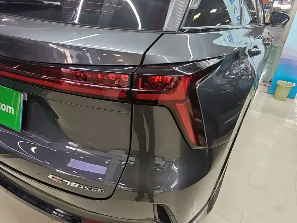 Changan CS75 PLUS — фото 10