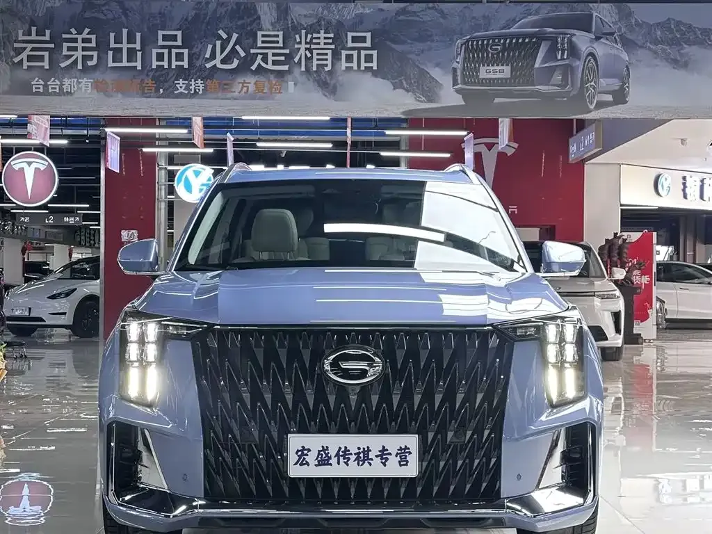 GAC Motor Trumpchi GS8 — фото 4