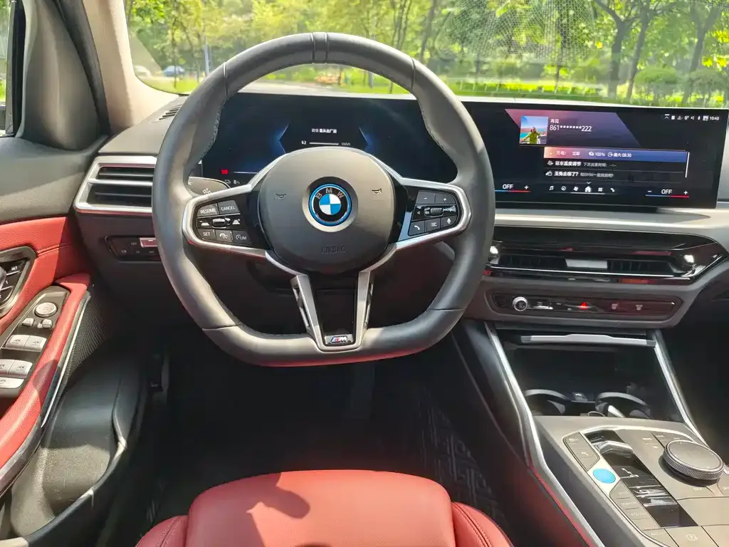 BMW i3 — фото 3