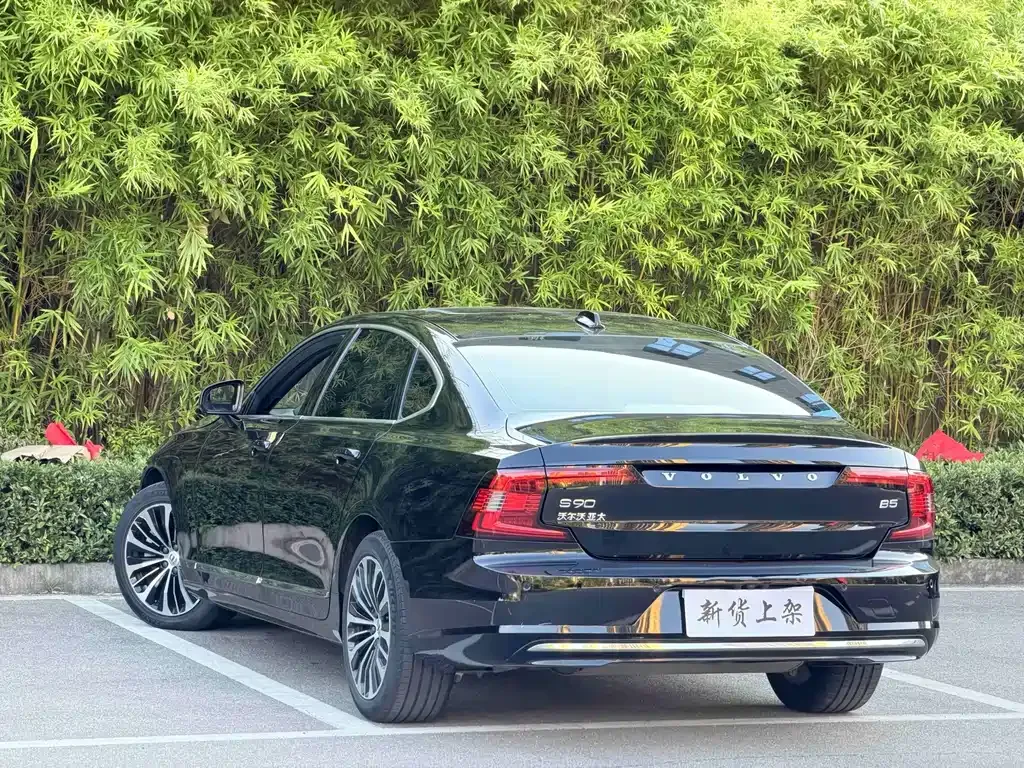 Volvo S90 — фото 7