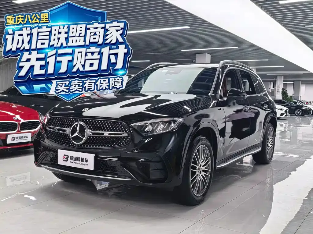 Mercedes-Benz GLC — фото 1
