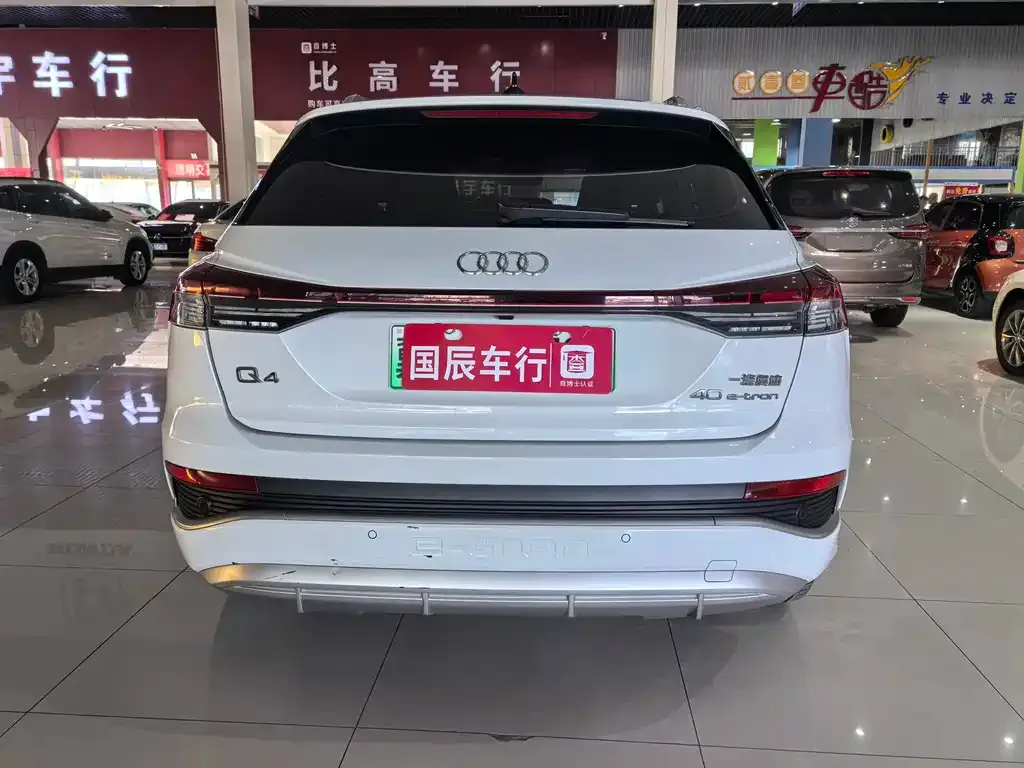 Audi Q4 e-tron — фото 3