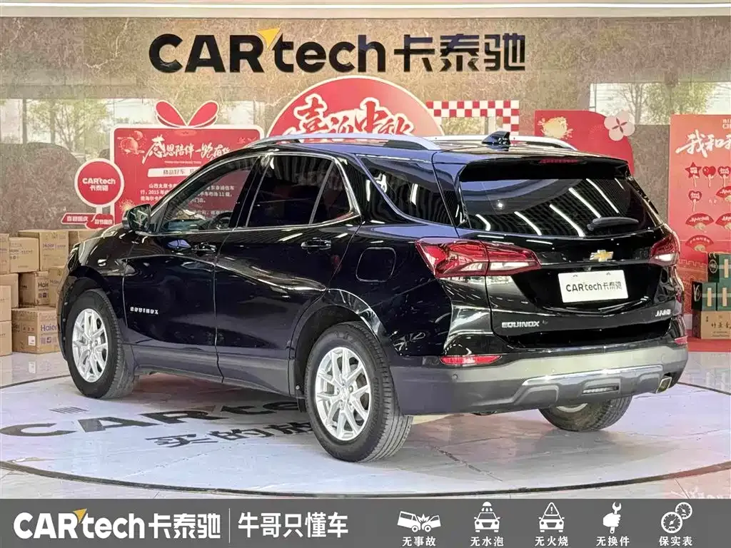 Chevrolet Equinox — фото 10