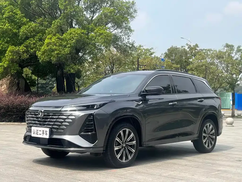 Changan CS75 PLUS — фото 1