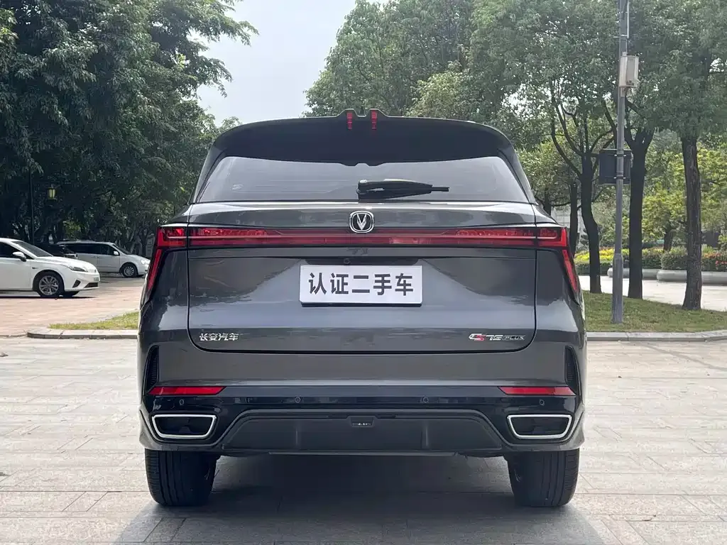 Changan CS75 PLUS — фото 5