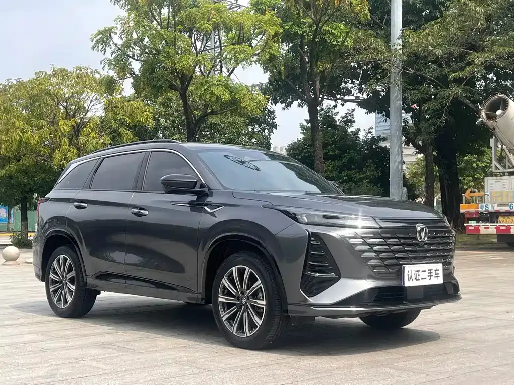 Changan CS75 PLUS — фото 10