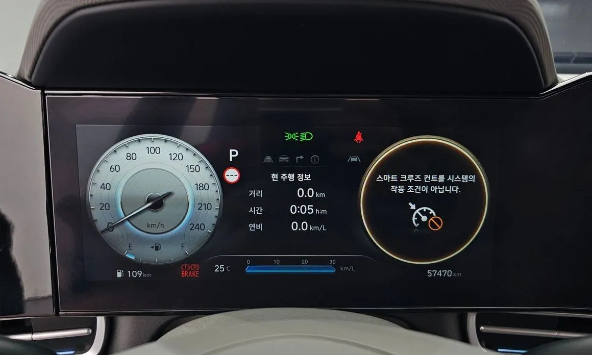 Hyundai AVANTE — фото 4
