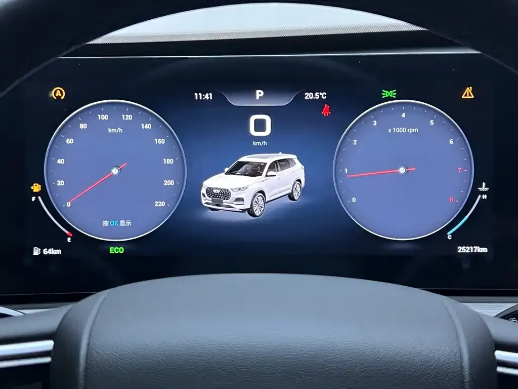 Chery Tiggo 8 PLUS — фото 8