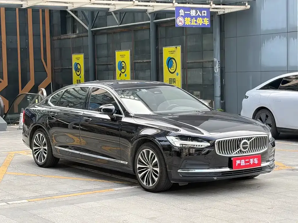 Volvo S90 — фото 8