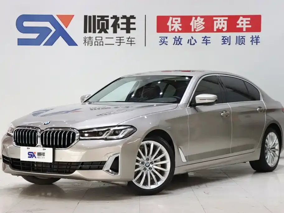BMW 5 Series — фото 1