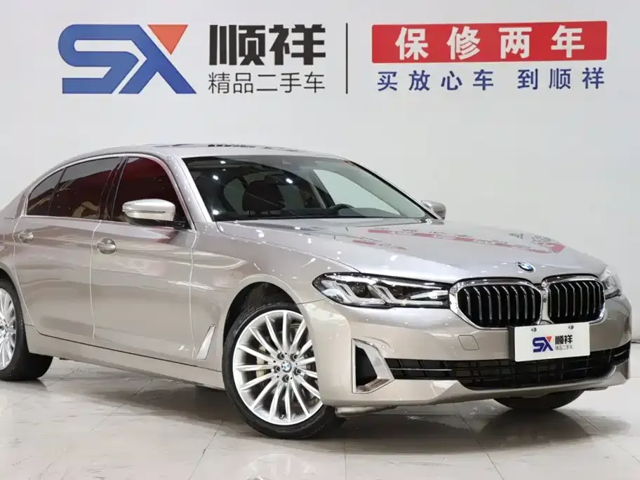 BMW 5 Series — фото 10