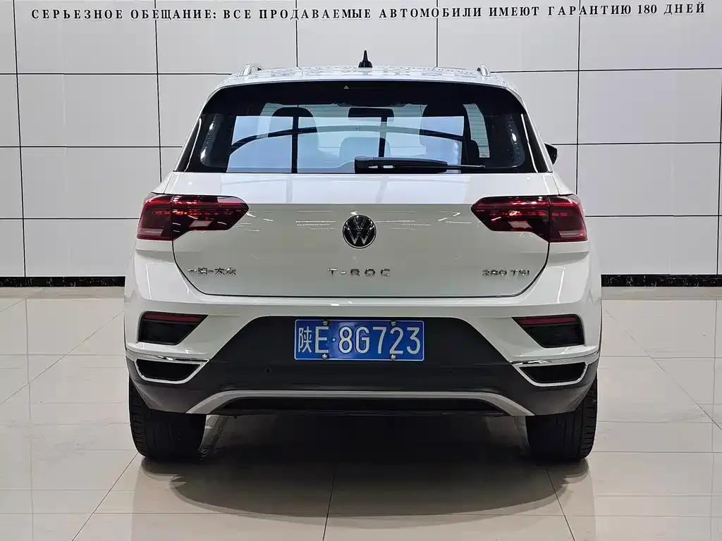 Volkswagen T-Roc — фото 10