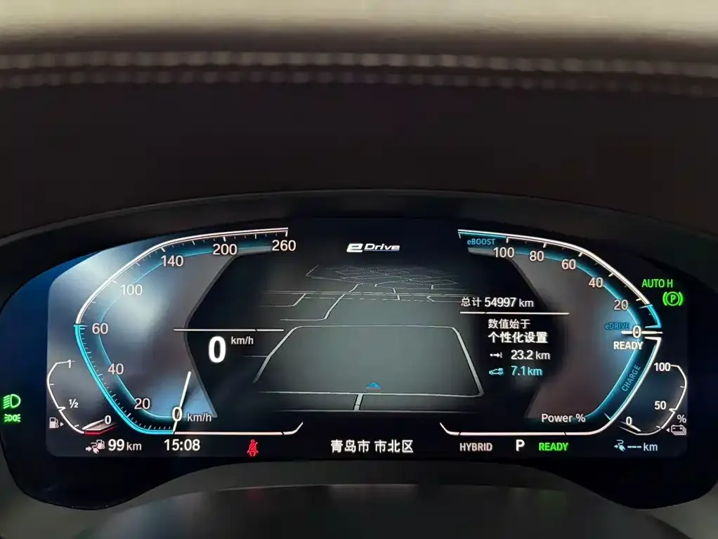 BMW 5 Series New Energy — фото 7